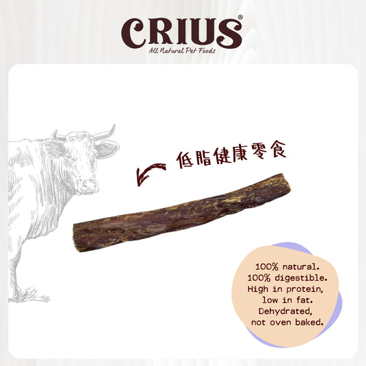 CRIUS 克瑞斯 純天然牛肉條(犬用) 50g