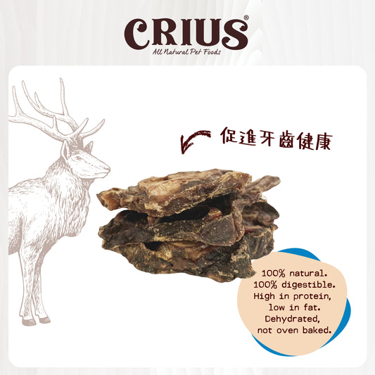 CRIUS 克瑞斯 純天然鹿薄片(犬用) 100g