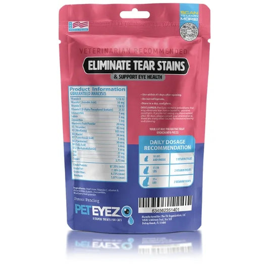 減淚痕保健凍乾肉(牛肝味)貓用