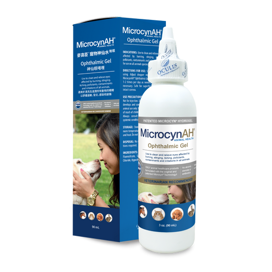 MicrocynAH - 神仙眼啫喱 3oz