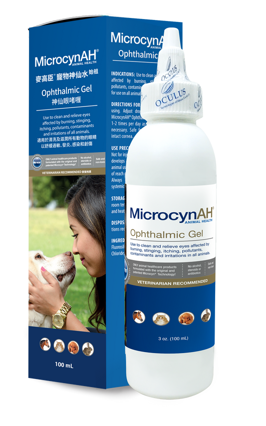 MicrocynAH - 神仙眼啫喱 3oz