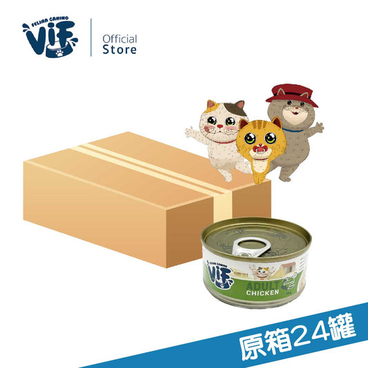 雞⾁配⽅鮮味罐 75g X 24