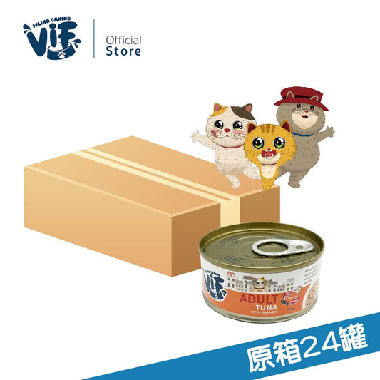 吞拿⿂配三⽂⿂配⽅鮮味罐 75g X 24
