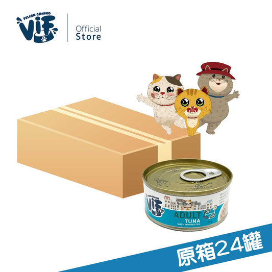 吞拿⿂配白⿂配⽅鮮味罐 75g X 24