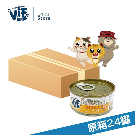 吞拿⿂配鰹⿂配⽅鮮味罐 75g X 24