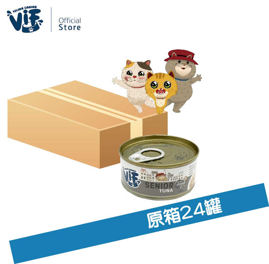 吞拿⿂老貓配⽅鮮味罐 75g X 24