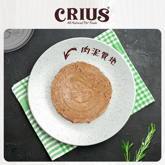 CRIUS 克瑞斯 吞拿魚罐(貓用) 90g
