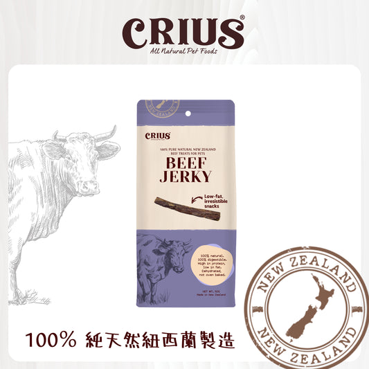 CRIUS 克瑞斯 純天然牛肉條(犬用) 50g