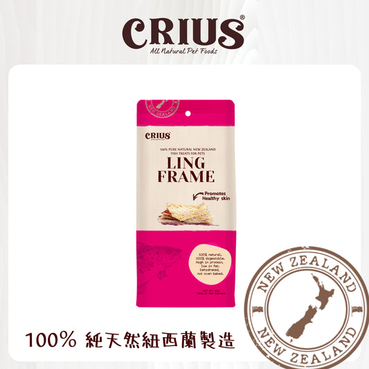CRIUS 純天然鱈魚酥 (犬用) 50g *2026 1 月期*