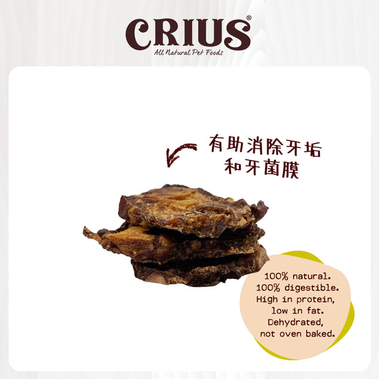 CRIUS 克瑞斯 純天然山羊薄片(犬用) 100g