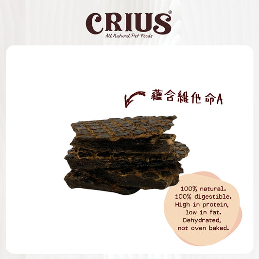 CRIUS 克瑞斯 純天然山羊肝(犬用) 80g