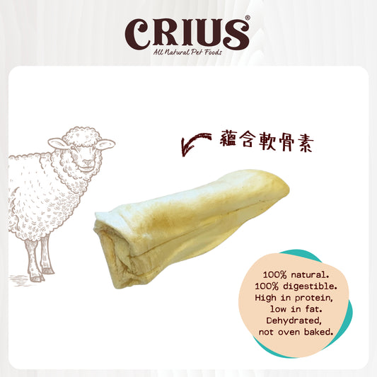 CRIUS 克瑞斯 純天然綿羊耳(犬用) 60g